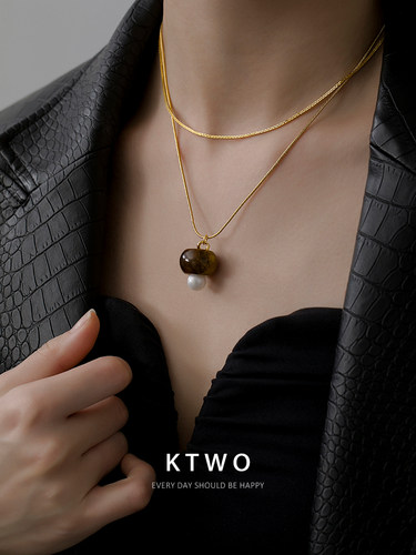 KTWO美拉德色虎眼石珍珠吊坠项链