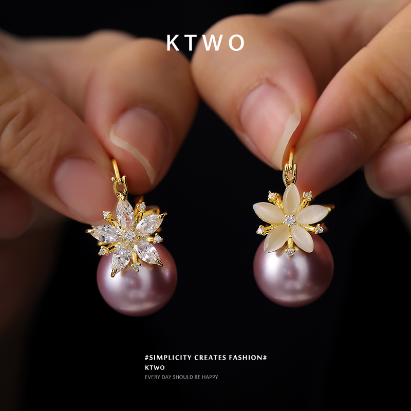 大珍珠紫色耳坠耳环女小众耳扣锆石贝壳花朵设计不对称耳钉耳饰品