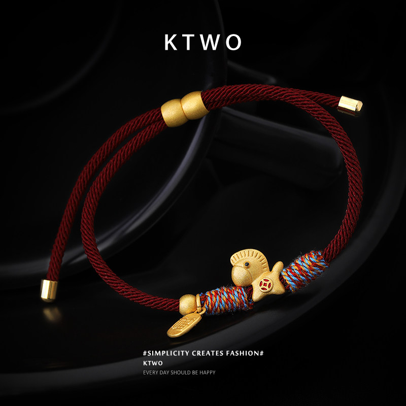 2026新款本命年红绳小金马手链女生小众时尚设计马上有钱国风配饰,饰品/流行首饰/时尚饰品新,手链,淘宝优惠券,粉丝福利购,淘宝优惠卷