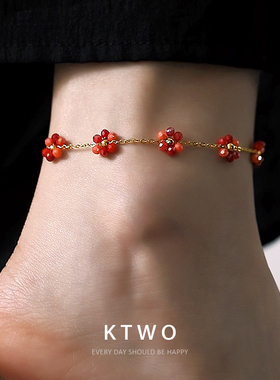 夏日超闪彩色晶石脚链女款小众k金色轻奢设计时尚石榴红显白足链