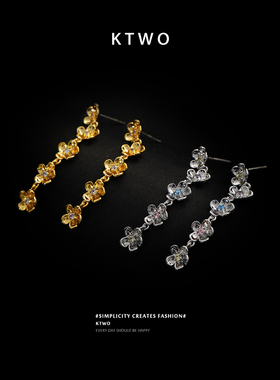 花朵流苏耳钉女生ins小众高级设计感镀k金锆石轻奢S925银针耳饰品