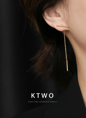 欧美冷淡风新款镀K金色显瘦脸流苏简约耳线耳棒耳环ins潮网红同款