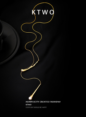 秋冬新款珍珠毛衣链女小众抽拉设计轻奢k金色时尚高级感长款项链