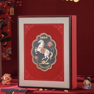 2马上发财2026春节礼盒装桐木关正山小种武夷红茶浓香型茶叶300g