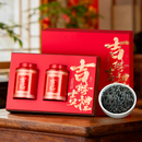 【年货礼盒】逢年过节必备茶叶礼盒