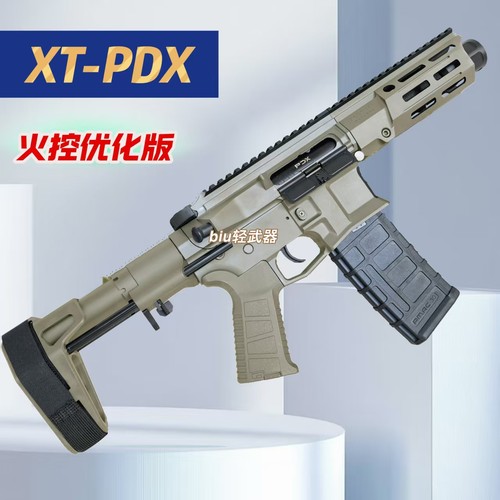 xt-pdx编程火控金齿版短突发射器