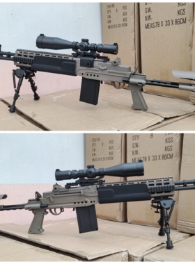 兵峰m14ebr锋mk14妹控道具模型电动连发玩具枪暗区突围cos装备男