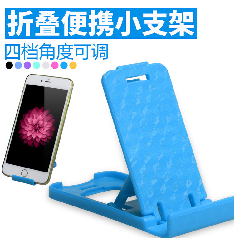 Support téléphone portable - Ref 1358501 Image 4