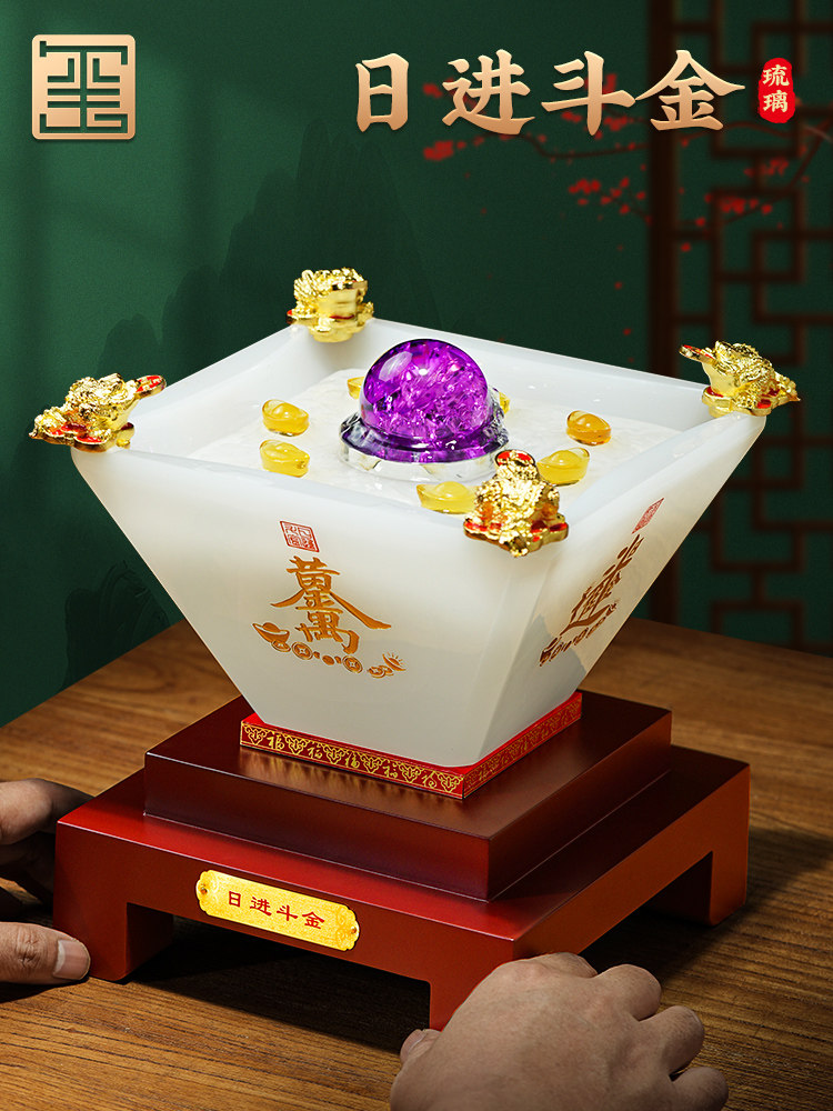 八方来彩聚宝盆水晶球饰品紫色空气东来流水装饰办公室乔迁开幕礼,家居饰品,装饰摆件,淘宝优惠券,粉丝福利购,淘宝优惠卷