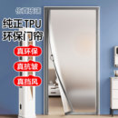 空调挡风帘卧室防风帘家用隔断屏风门帘 全磁条魔术贴门免打孔安装