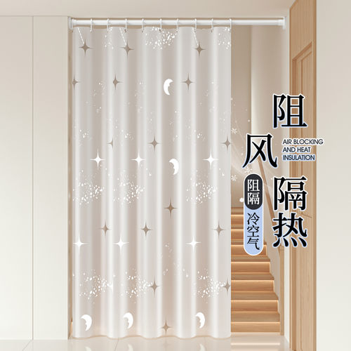 挑三拣四peva2024防水门帘