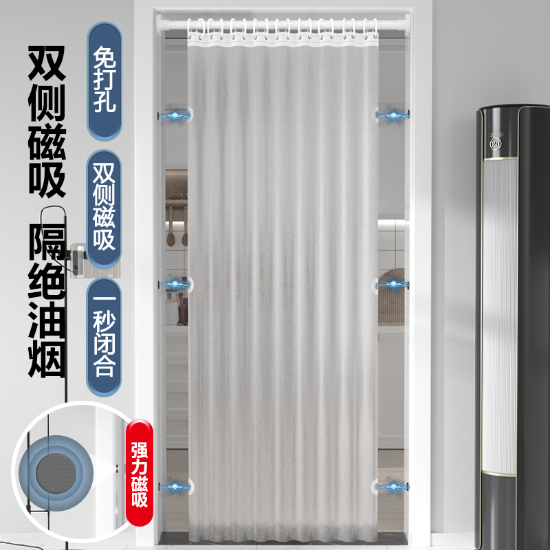 家用空调冷气挡风门帘厨房防油烟隔断帘冬季保暖免打孔挂帘遮挡帘