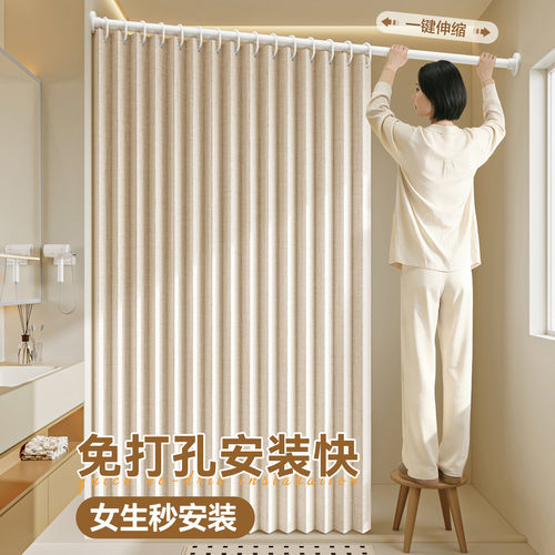 防水防霉防锈浴室折叠浴帘