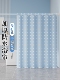 浴室加厚防水防霉浴帘布浴室隔断窗帘套装 免打孔防水窗帘卧室窗帘