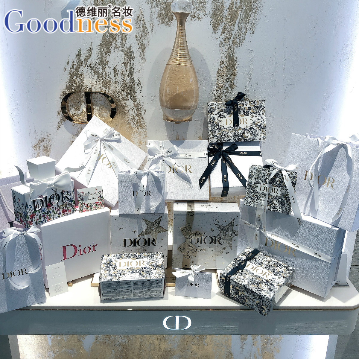 Dior dodaq boyası və ətir hədiyyə dəsti