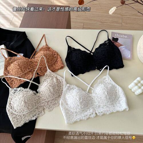 新款2727法式蕾丝两穿温柔纯欲风高级性感百搭固定一体杯美背Bra