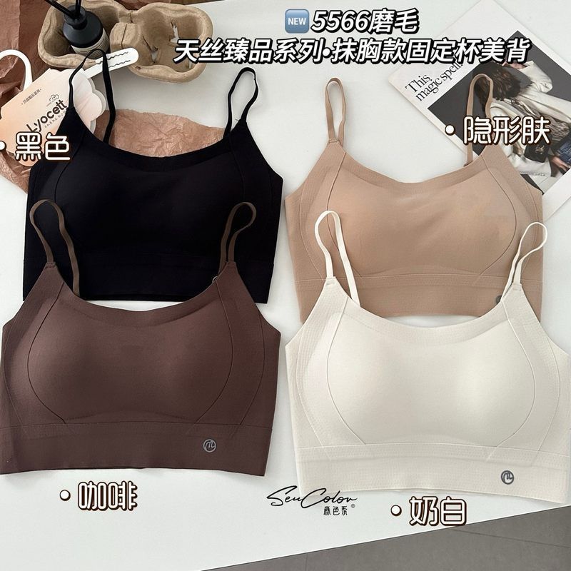 黛美芮森色系5566防走光冰丝后背交叉乳胶固定女士内衣美背背心