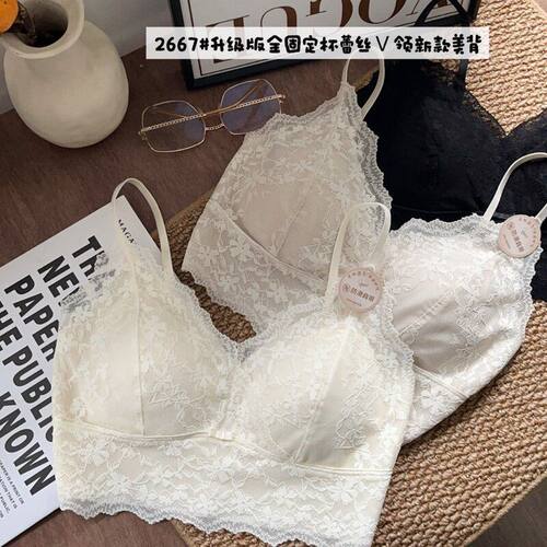 惠芝欣我的薇薇2667升级版法式蕾丝全固定一体杯蕾丝V领百搭美背