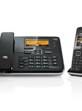 Gigaset C810A固定电话座机办公家用留言答录无线固话无绳子母机