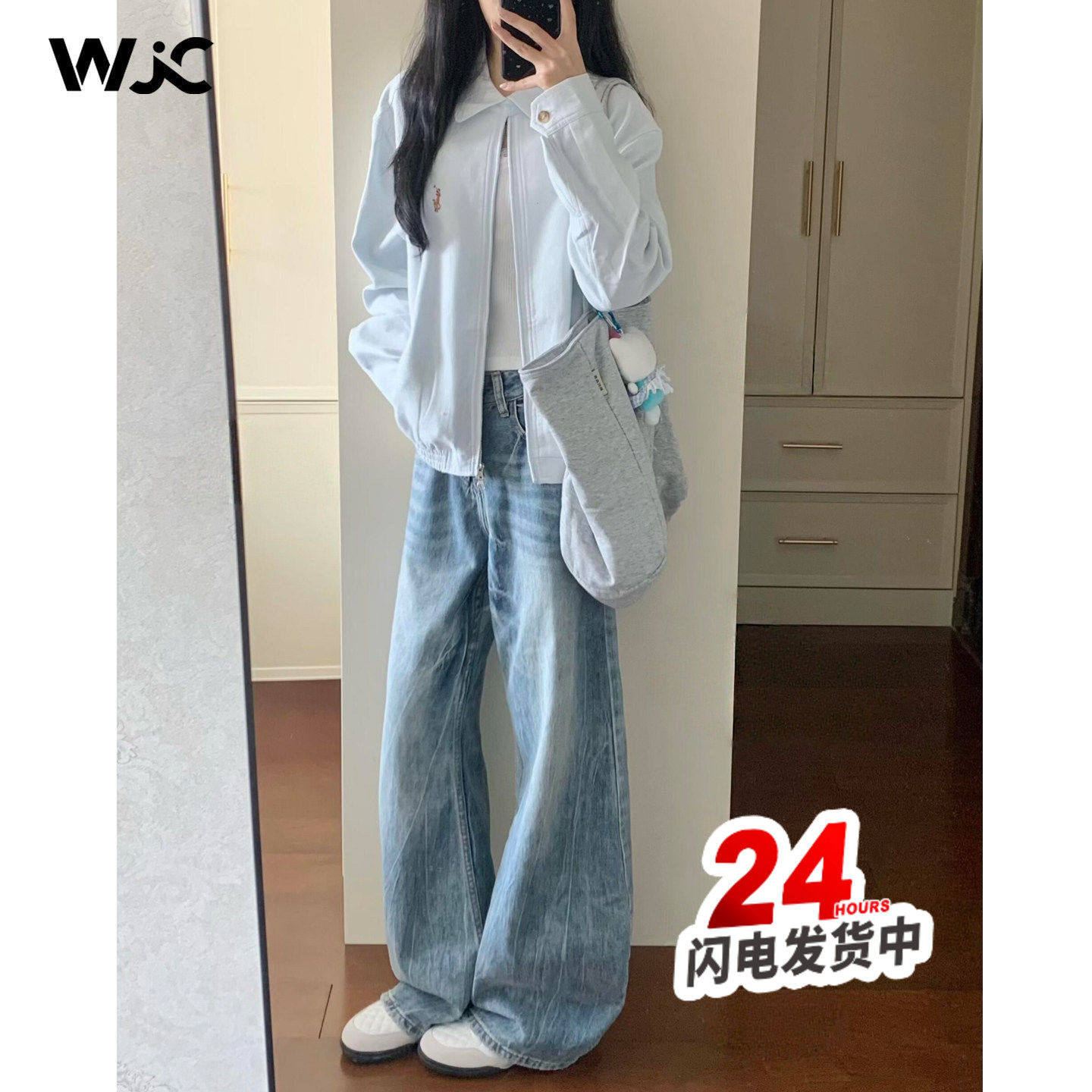 复古蓝美式水洗阔腿牛仔裤女2026春夏新款宽松显瘦百搭弯刀直筒裤