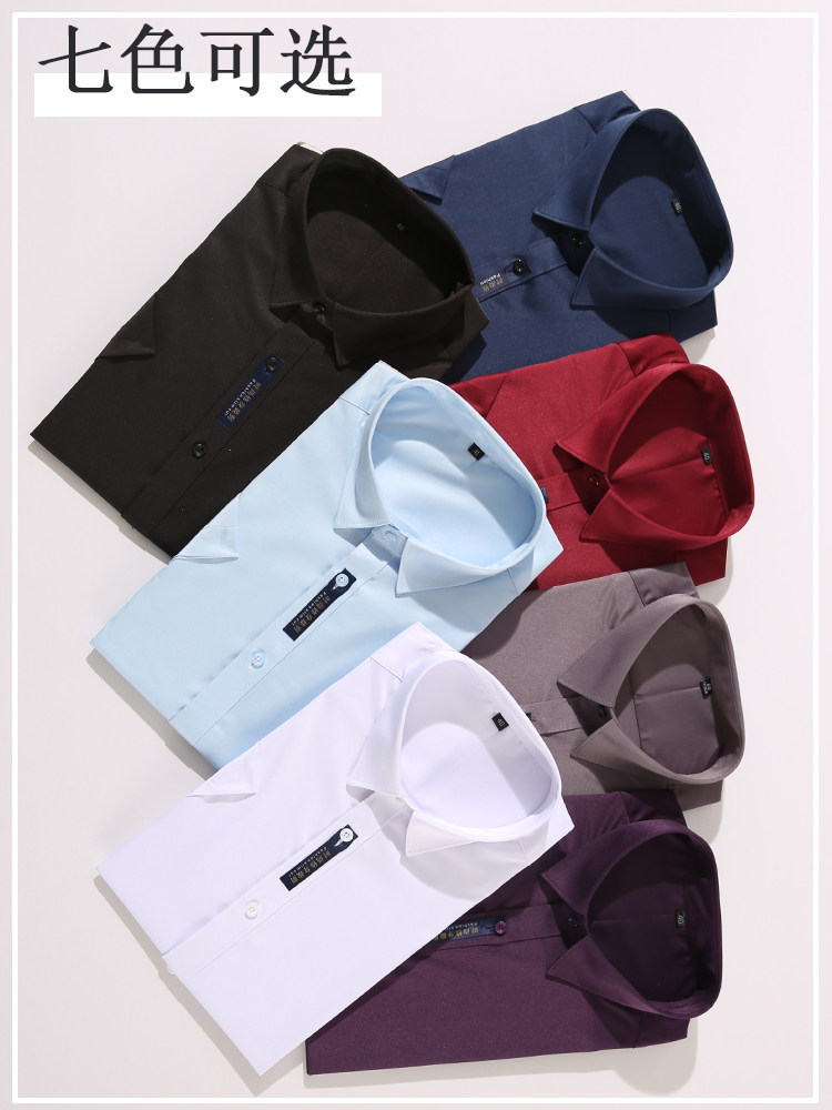 PROFESSIONAL SUIT WOMENS SUMMER SHORT-SLEEVED TEMPERAMENT CIVIL SERVANT INTERVIEW FORMAL WEAR TEACHERS WORKWEAR HOTEL FRONT DESK WORK CLOTHES SUMMER