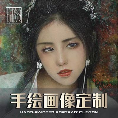 水彩彩铅画定制真人照片情侣画定制油画定制肖像人物手绘代画丙烯