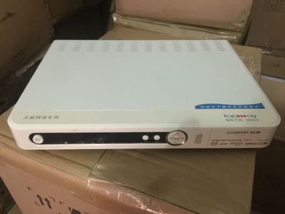 深圳天威广电数字有线电视机顶盒