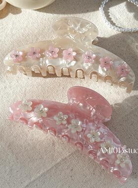 AM1013法式樱花盘发抓夹大号醋酸镶钻鲨鱼夹后脑勺发夹小众精致