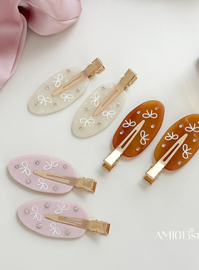 AM1013芭蕾蝴蝶结椭圆小钻无痕夹对夹小众感刘海小发夹化妆碎发夹