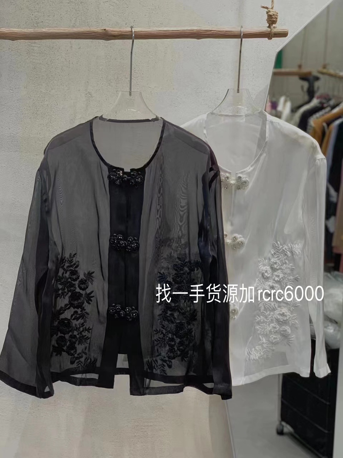 欧美大牌原单女装批发批发的简单介绍