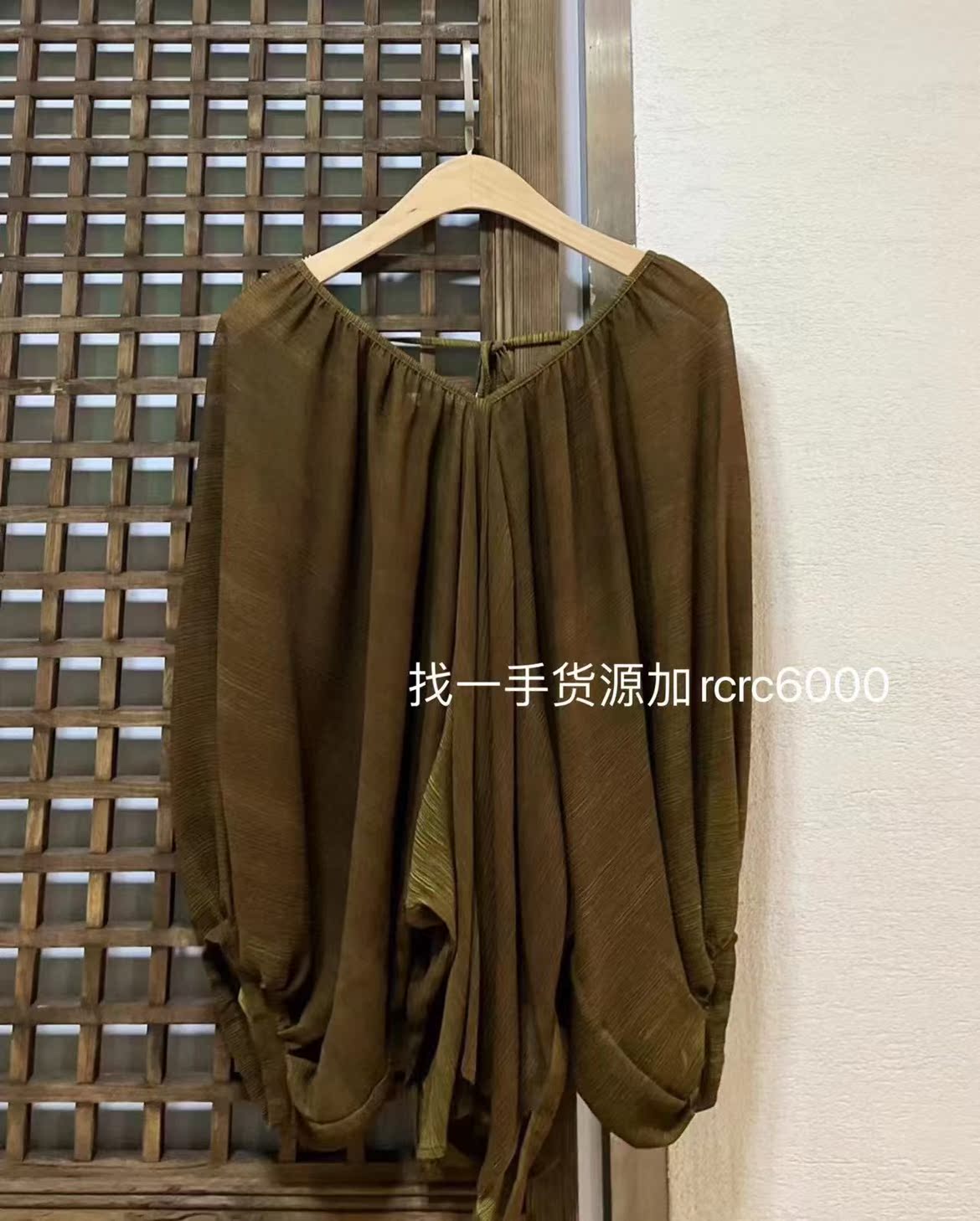 【临沂大牌原单店在哪个位置】临沂大牌原单店在哪个位置卖
