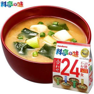 日本进口食品料亭之味味噌汤蔬菜海带汤美味速食味增汤料包袋装