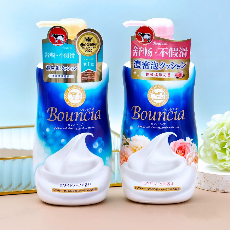 进口COW牛乳石碱泡泡沐浴露