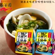 年货日本进口食品永谷园元 气速食味噌汤蔬菜海带汤味增汤料包袋装