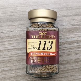 年货现货日本进口UCC 苦味较弱 113无蔗糖冻干速溶黑咖啡粉90g瓶装