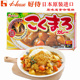 年货日本进口调味料好侍香浓原味咖喱块日式 咖哩酱拌面拌饭酱140g
