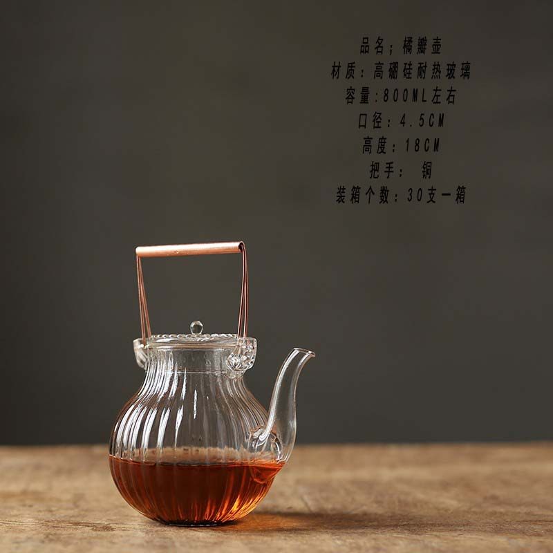 功夫茶具耐热透明黄铜菊瓣泡茶