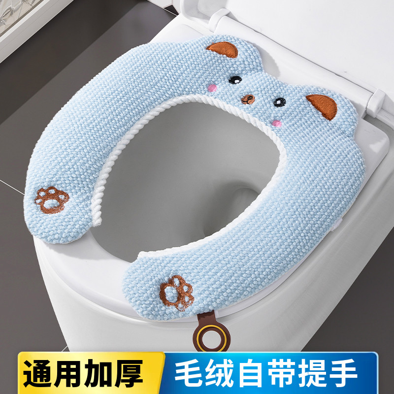 秋冬新款U型马桶垫柔软亲肤加厚保暖羊羔绒马桶坐便套通用家用