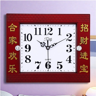 家用长方形挂钟客厅卧室钟表现代简约时尚创意挂表老人大字时钟表