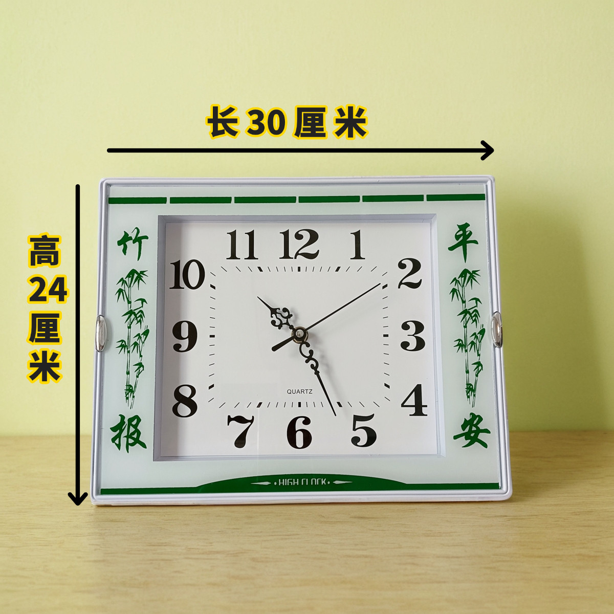 挂钟客厅家用时尚钟表卧室简约钟表静音中式创意壁挂钟电子石英钟