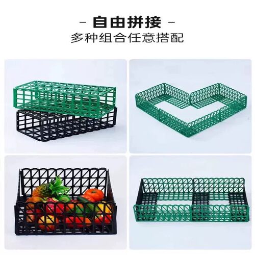 超市隔板水果货架格挡 水果店护栏水果蔬菜围栏直角挡板水果护栏