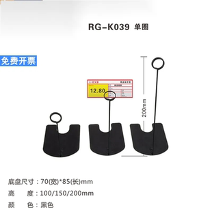 面包蛋糕店价格展示牌甜品标签夹子立式标签牌pop金属支架标价签