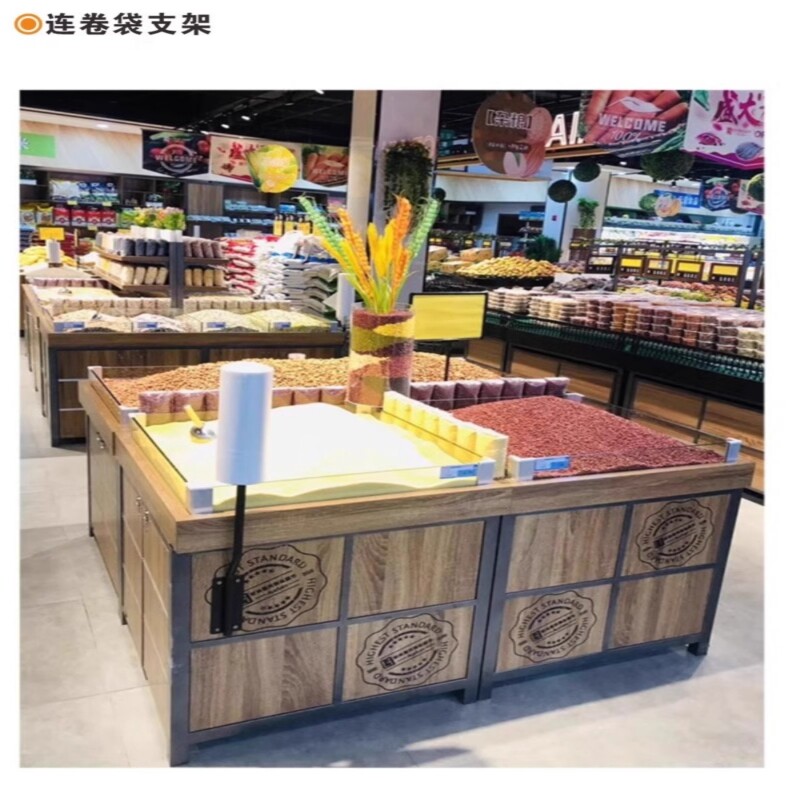 超市连卷袋支架挂式手撕袋放袋子架不锈钢塑料袋购物袋散称袋架子