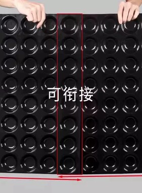 超市水果货架陈列垫板黑色加厚托盘24孔苹果桃子水果底托塑料果托