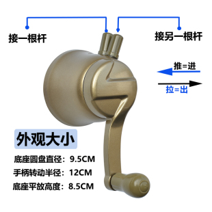 好凉晾衣架配件升降通用手摇阳台衣架双杆式 三孔太太免打孔手摇器