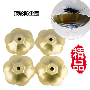 升降晾衣架配件全套 升降衣架配件通用 手摇器万向轮滑轮组钢丝绳