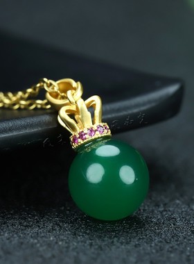 天然A货冰种玉髓帝王绿圆珠吊坠镀24k真金皇冠挂件女款玛瑙项链