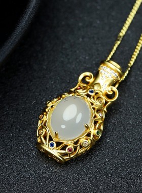 天然A货高冰玉髓蛋面吊坠镀24k真金宝瓶挂件女款玉石玛瑙镂空项链