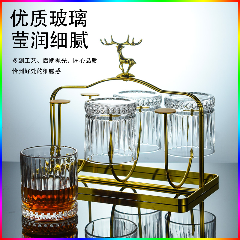 威士忌酒杯家用高级感欧式玻璃洋酒杯子创意高档轻奢喝啤酒杯套装