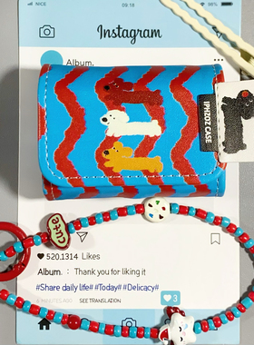 日韩可爱波浪条纹狗狗适用airpods pro2耳机套无线蓝牙苹果airpods1/2代软壳3代新款4代防摔保护套个性创意